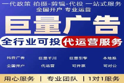 案例解析：推广竞价助力企业实现业绩突破